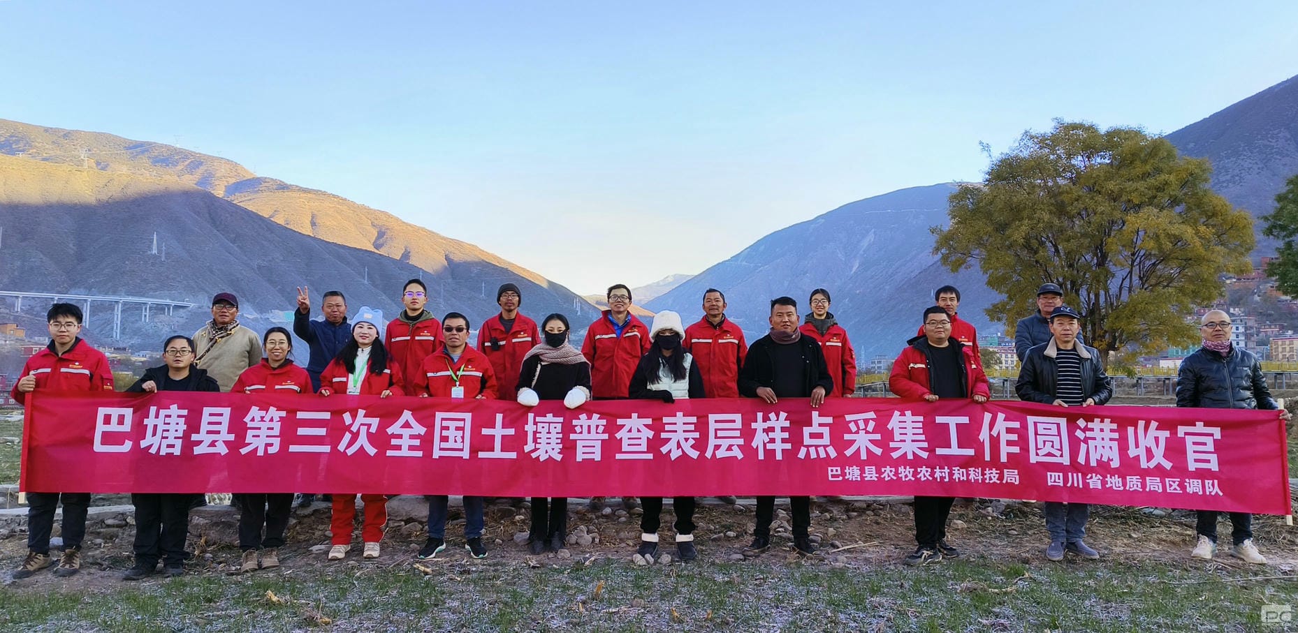 菲彩国际·(中国区)有限公司官网