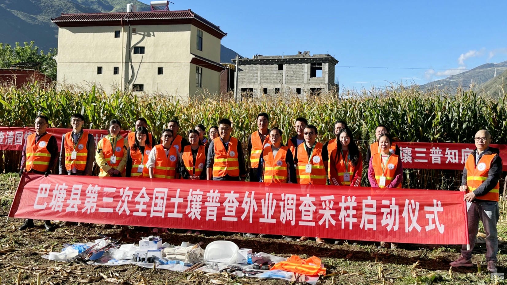 菲彩国际·(中国区)有限公司官网