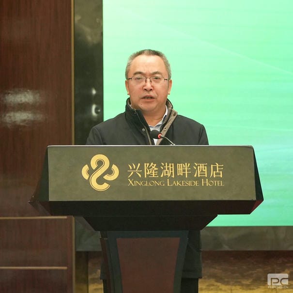 菲彩国际·(中国区)有限公司官网