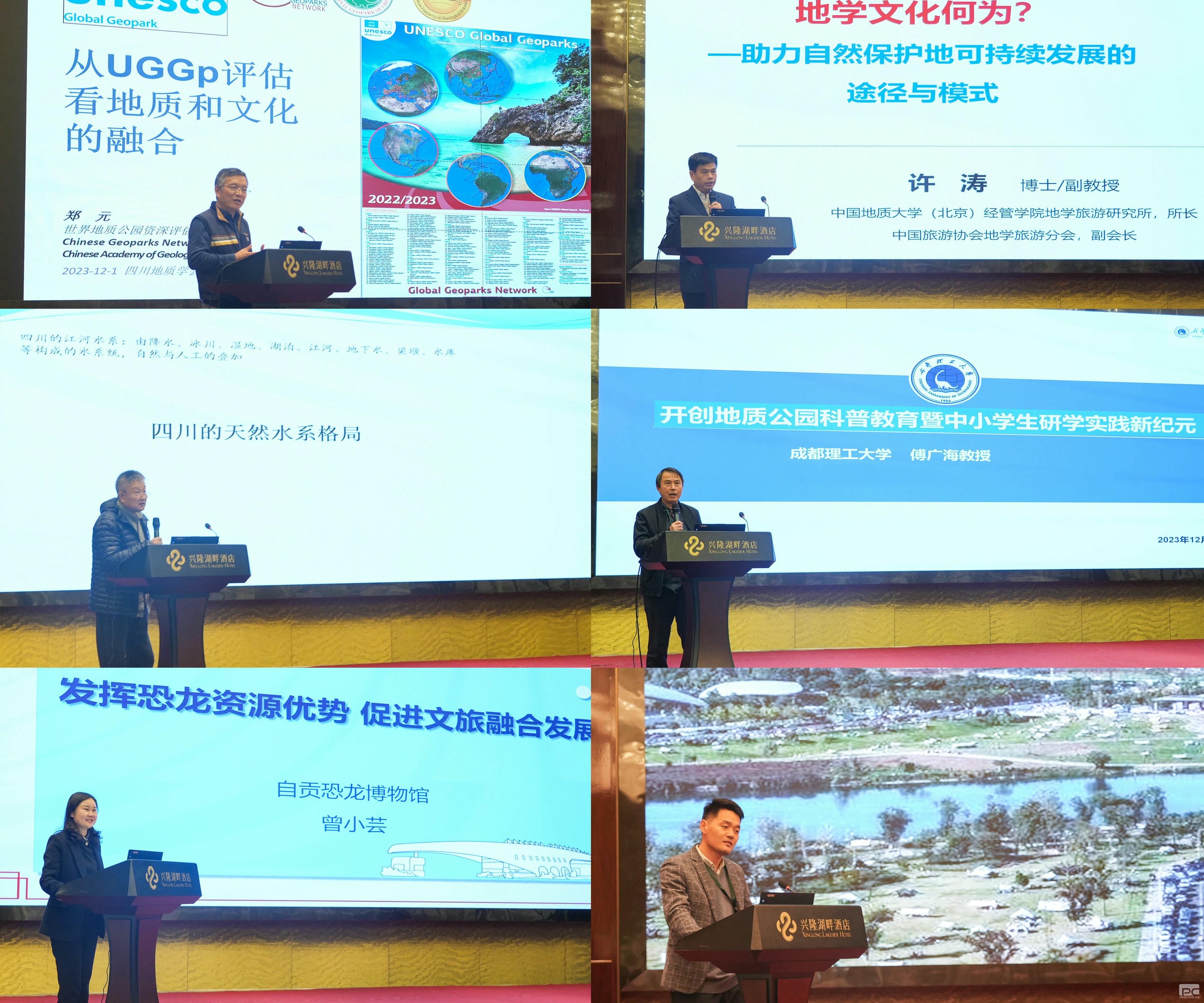 菲彩国际·(中国区)有限公司官网