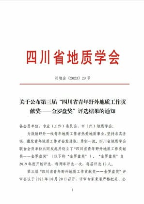 菲彩国际·(中国区)有限公司官网