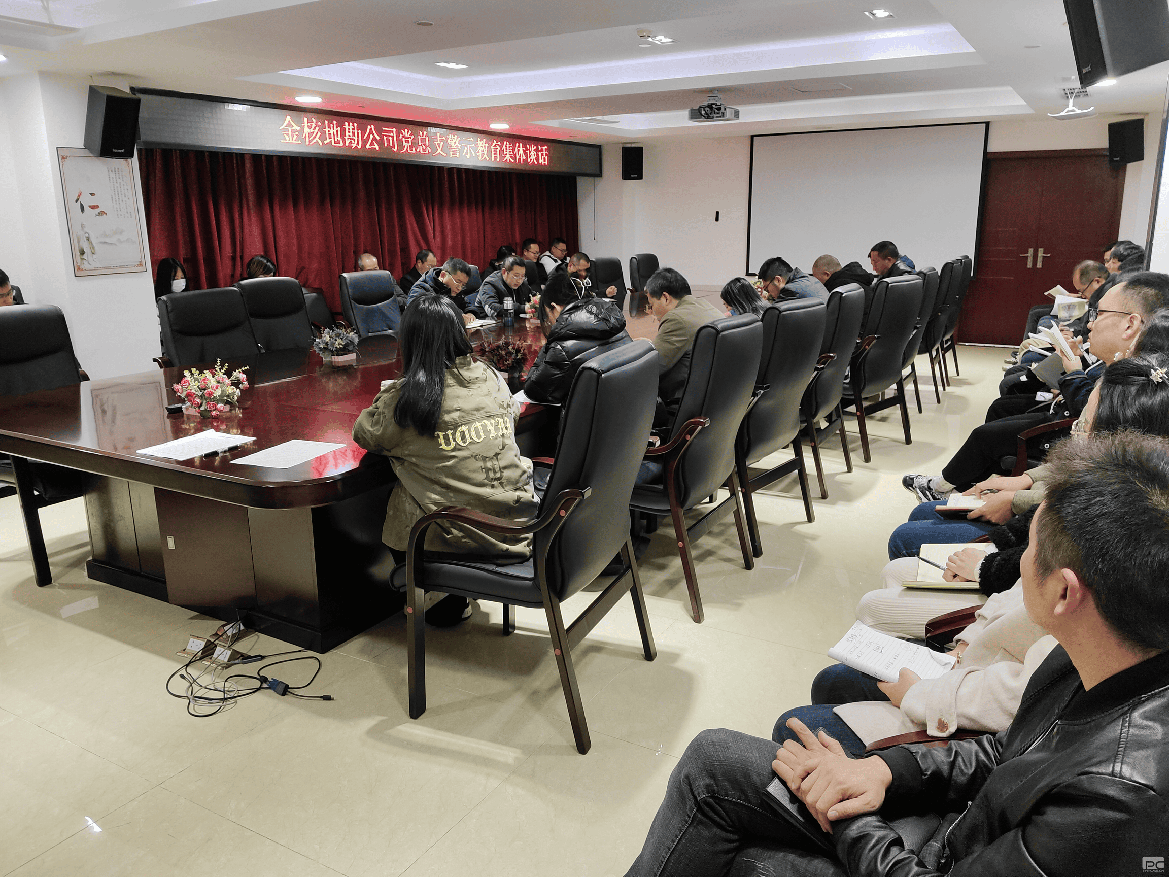 菲彩国际·(中国区)有限公司官网