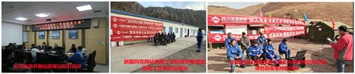 菲彩国际·(中国区)有限公司官网
