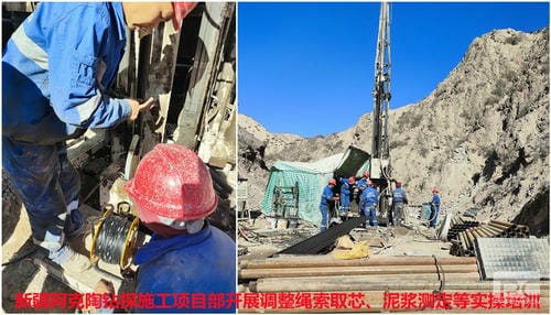 菲彩国际·(中国区)有限公司官网
