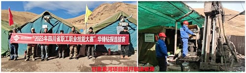 菲彩国际·(中国区)有限公司官网