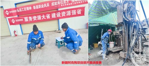 菲彩国际·(中国区)有限公司官网