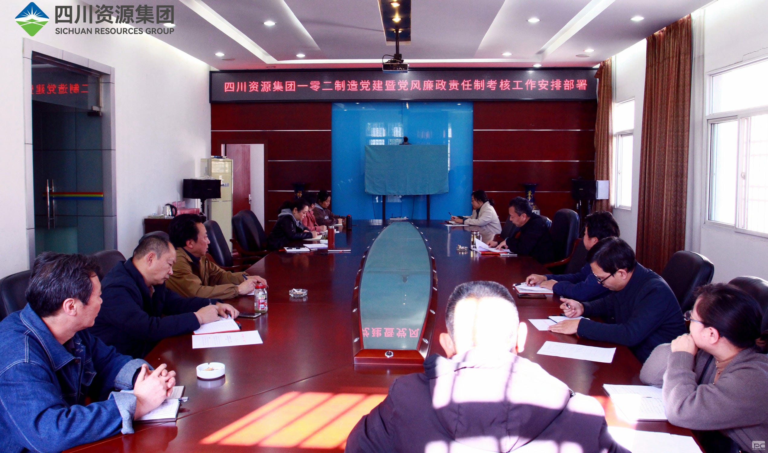 菲彩国际·(中国区)有限公司官网