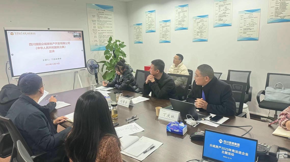 菲彩国际·(中国区)有限公司官网