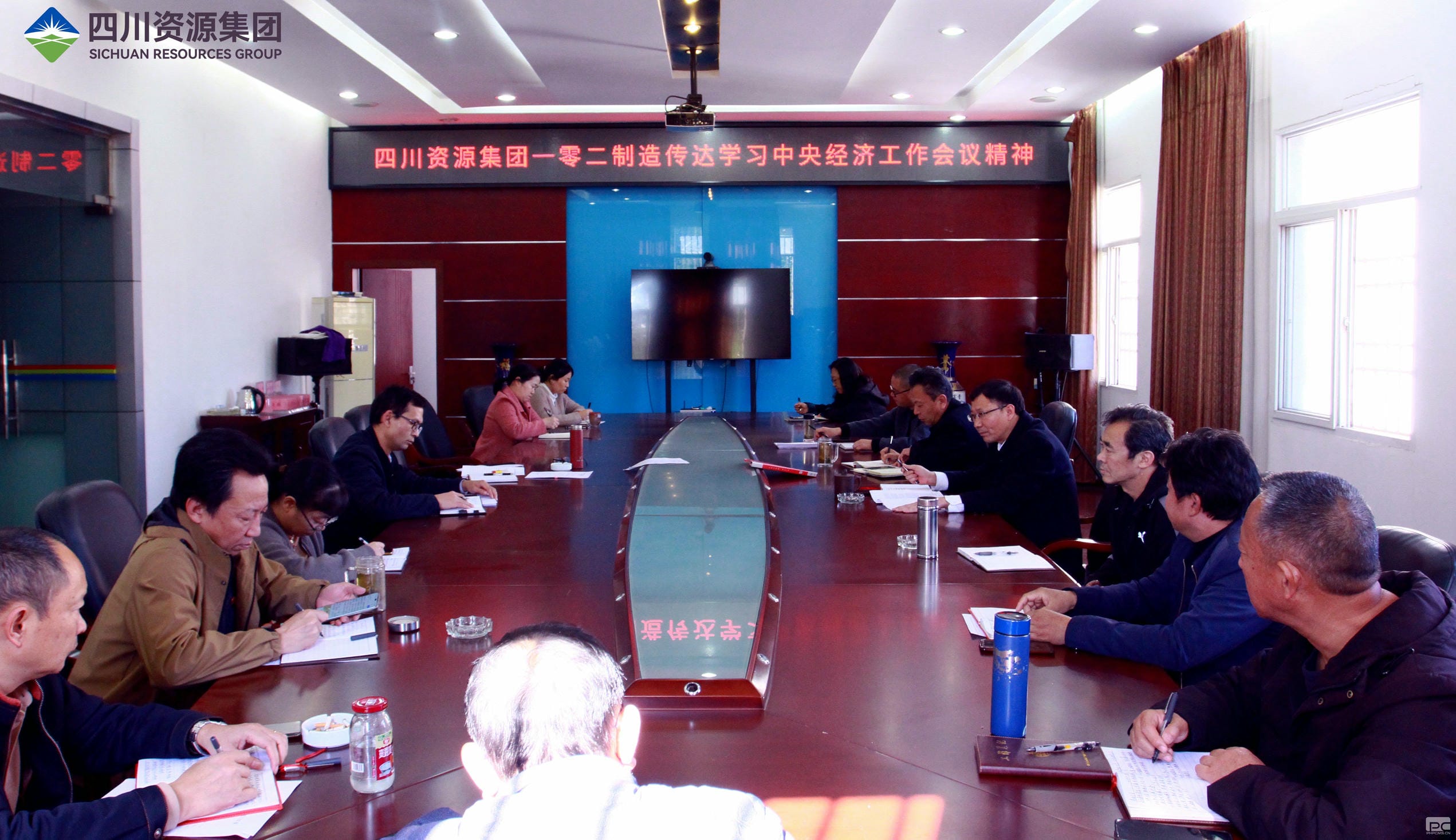 菲彩国际·(中国区)有限公司官网