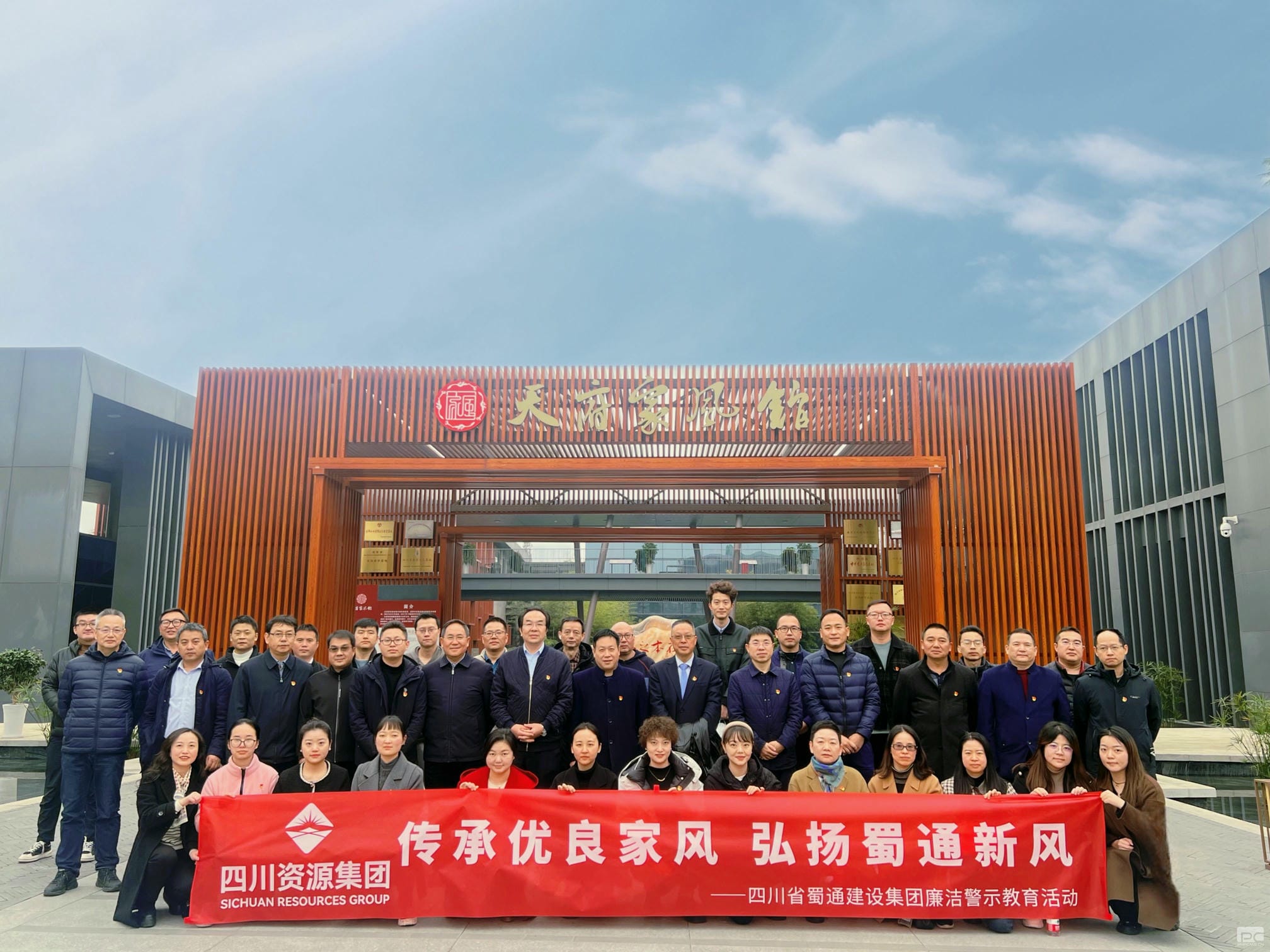 菲彩国际·(中国区)有限公司官网