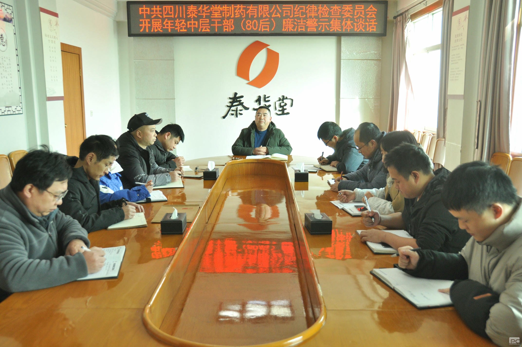 菲彩国际·(中国区)有限公司官网