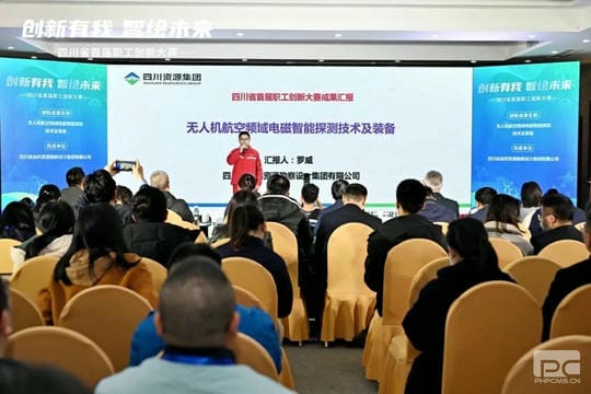 菲彩国际·(中国区)有限公司官网