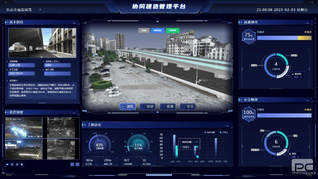 菲彩国际·(中国区)有限公司官网