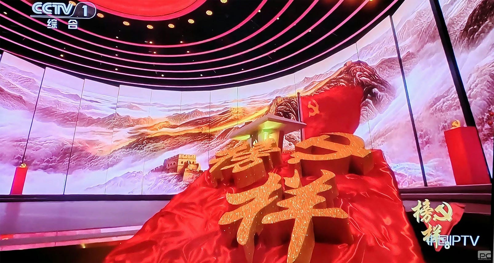 菲彩国际·(中国区)有限公司官网