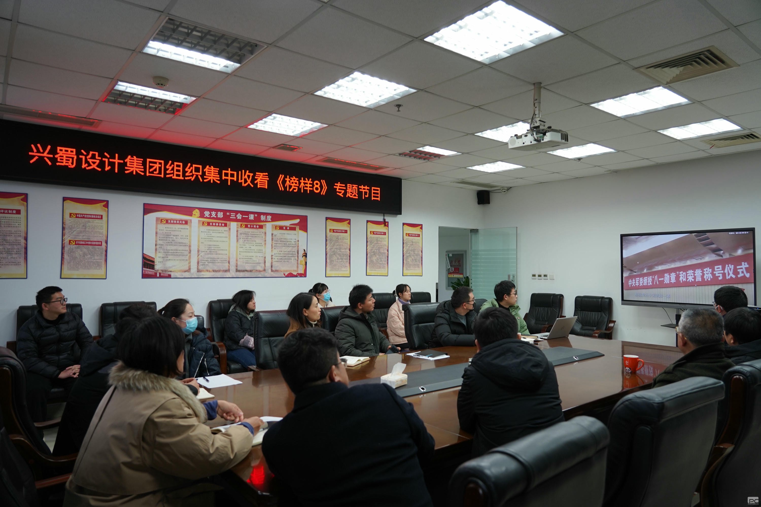 菲彩国际·(中国区)有限公司官网