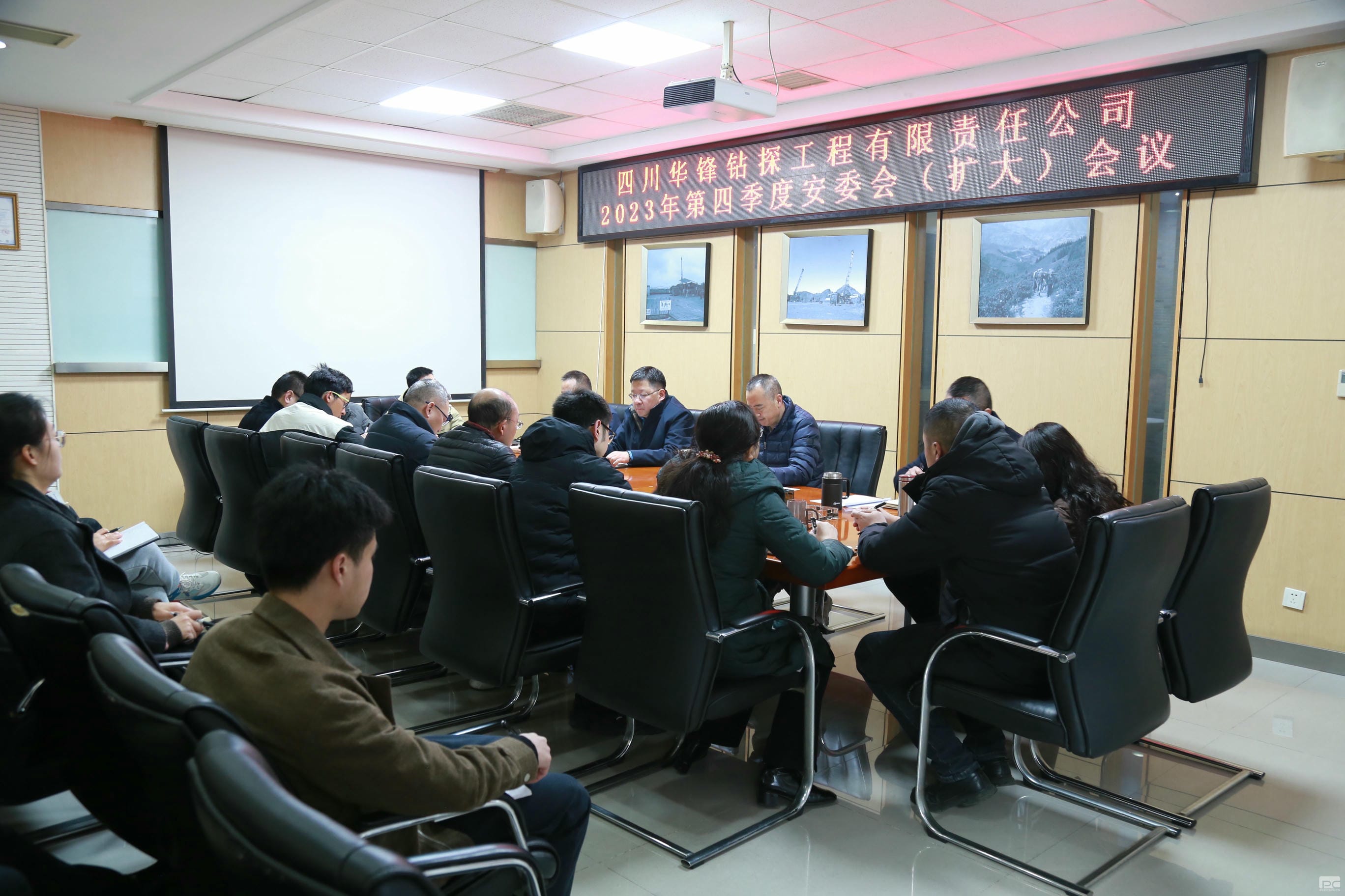 菲彩国际·(中国区)有限公司官网