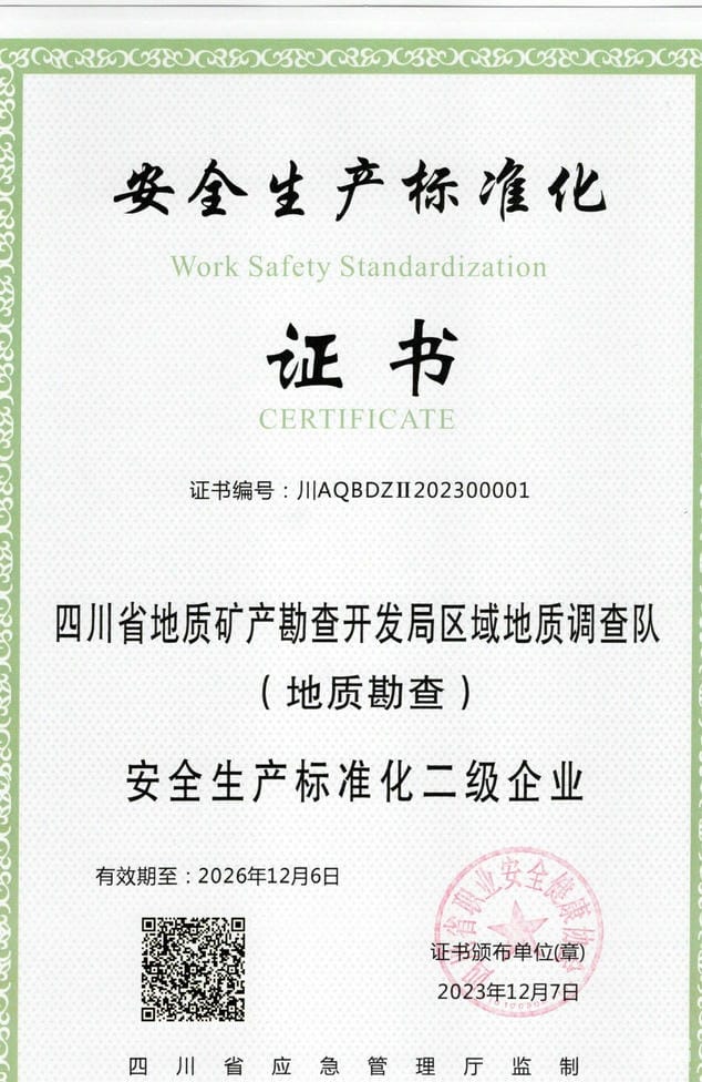 菲彩国际·(中国区)有限公司官网