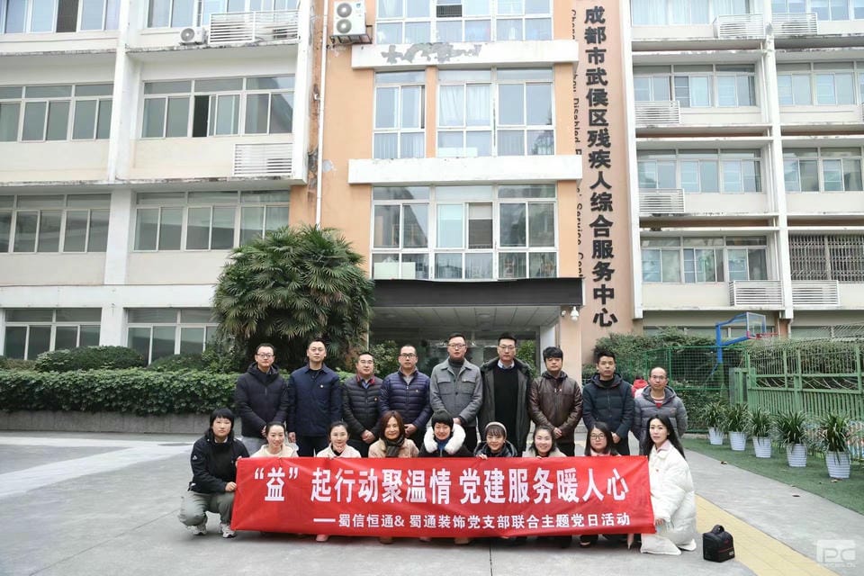 菲彩国际·(中国区)有限公司官网