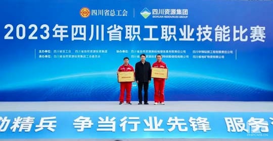 菲彩国际·(中国区)有限公司官网