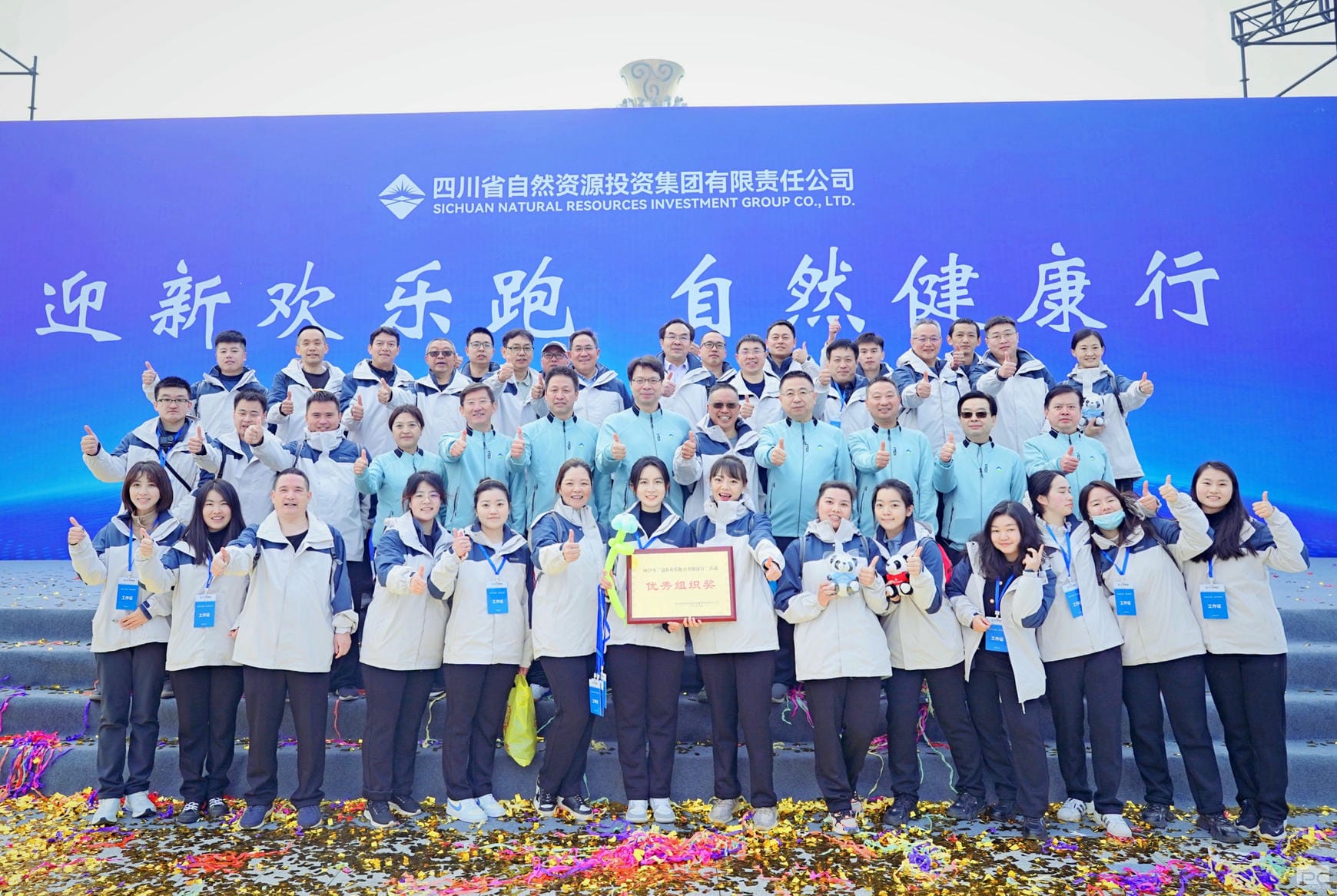 菲彩国际·(中国区)有限公司官网