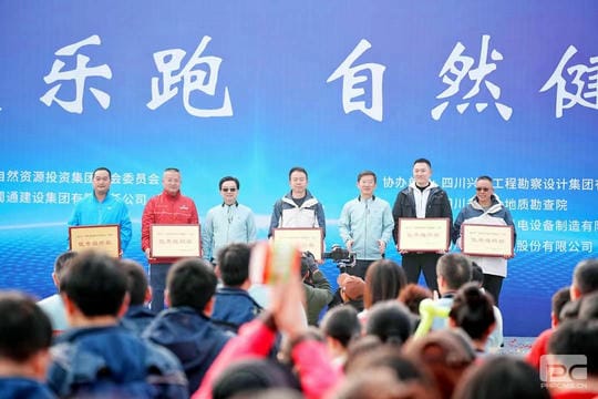 菲彩国际·(中国区)有限公司官网