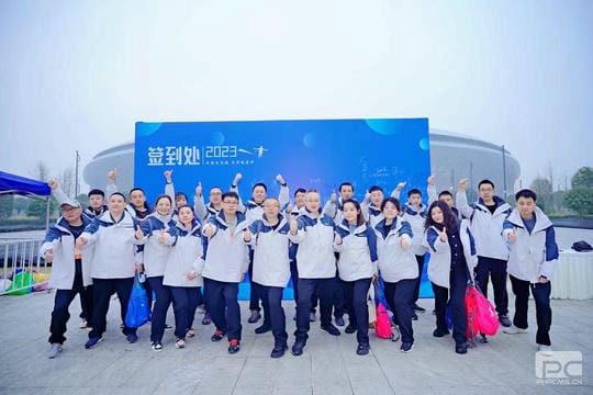 菲彩国际·(中国区)有限公司官网
