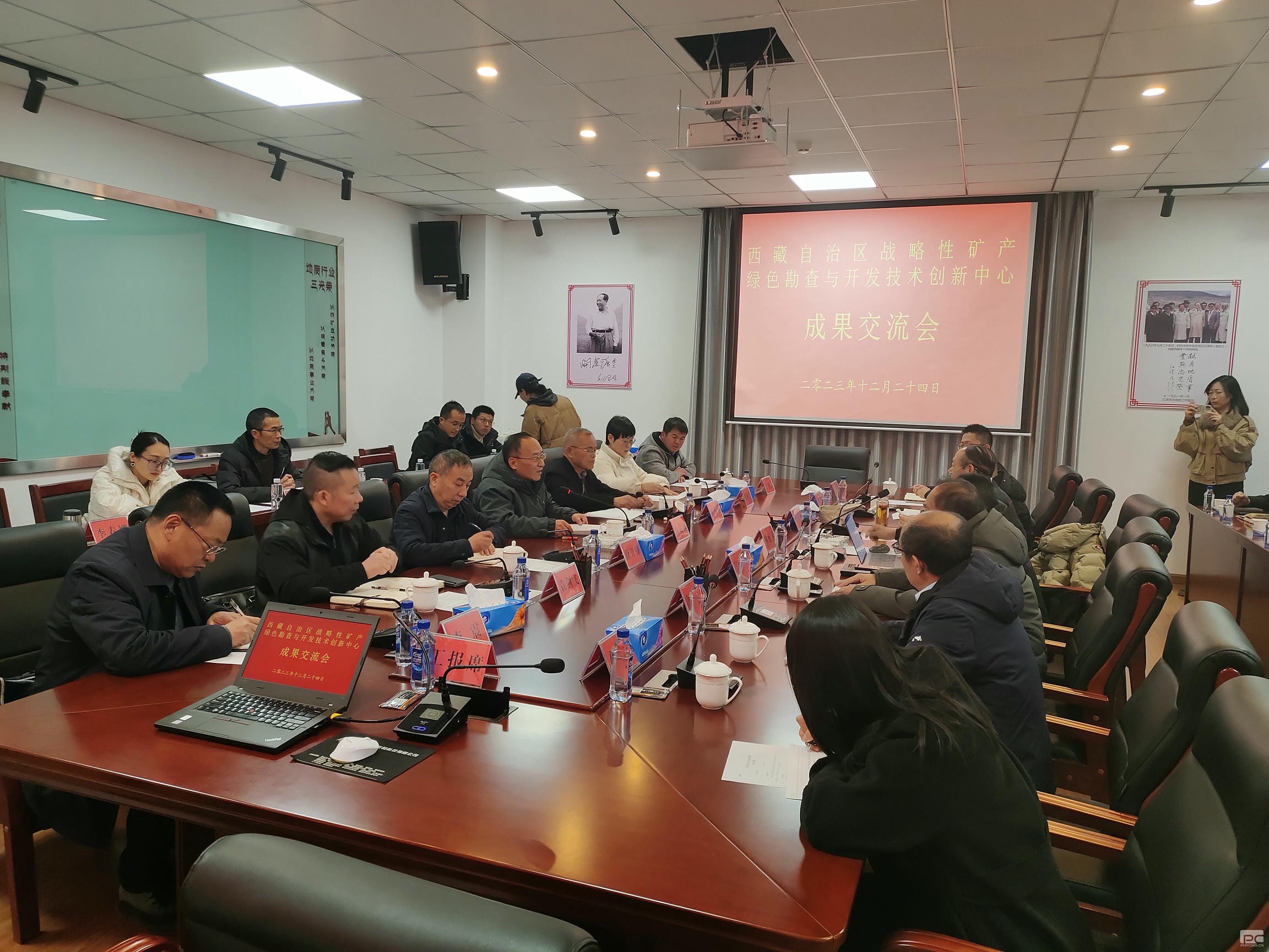 菲彩国际·(中国区)有限公司官网