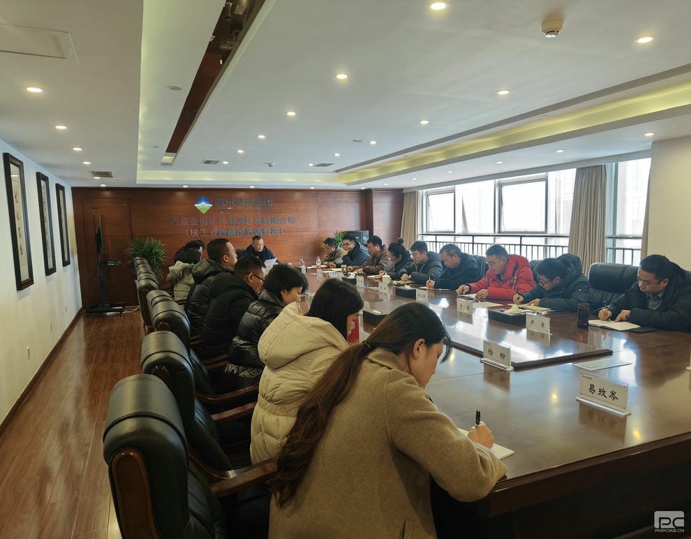菲彩国际·(中国区)有限公司官网