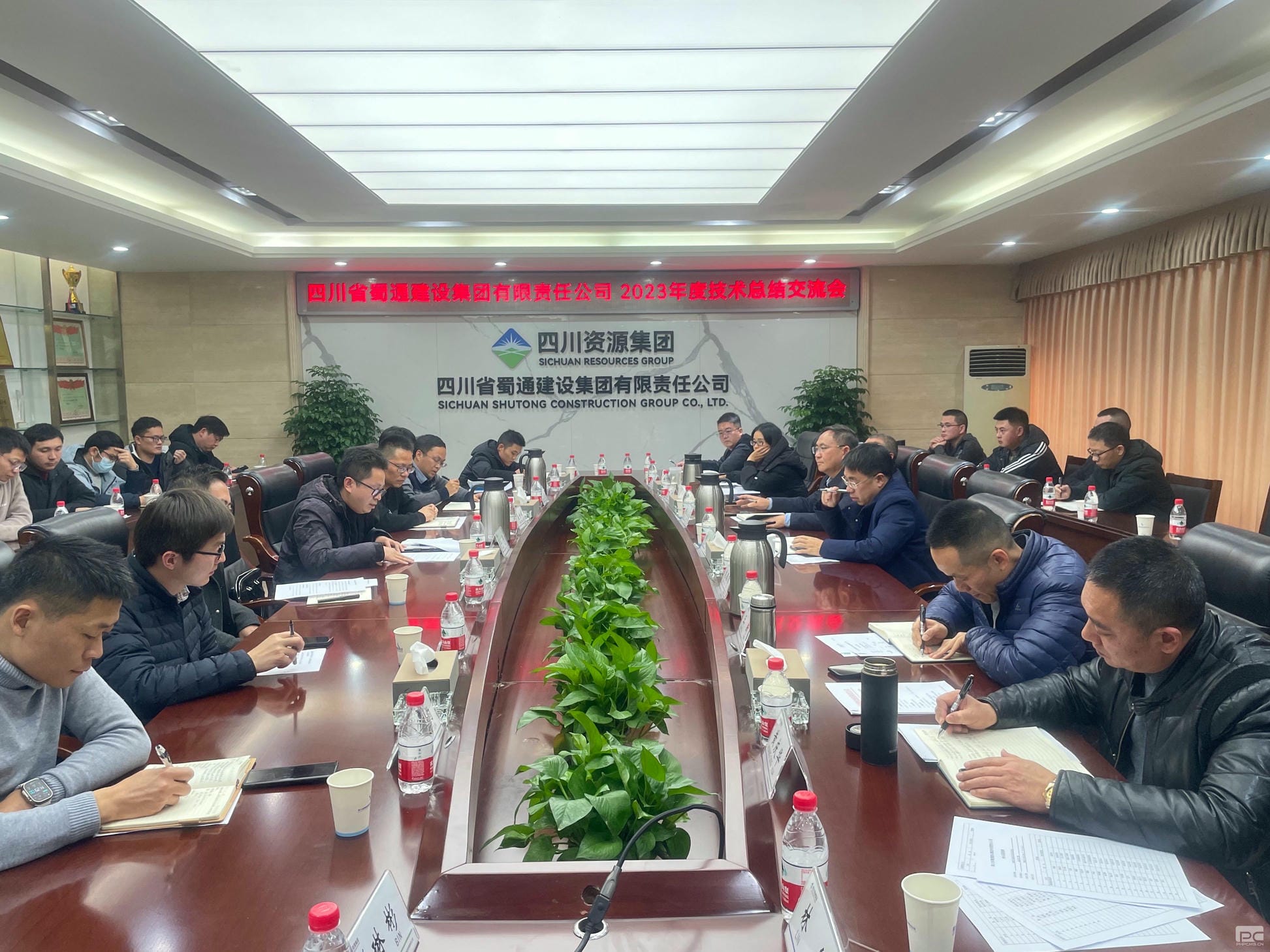 菲彩国际·(中国区)有限公司官网