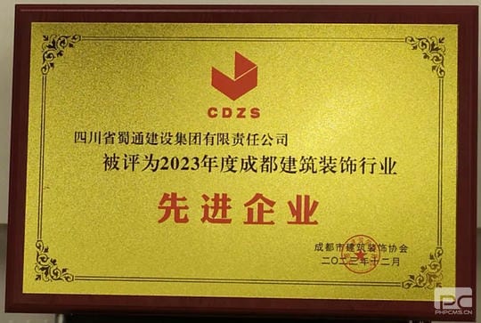 菲彩国际·(中国区)有限公司官网