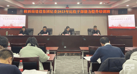 菲彩国际·(中国区)有限公司官网