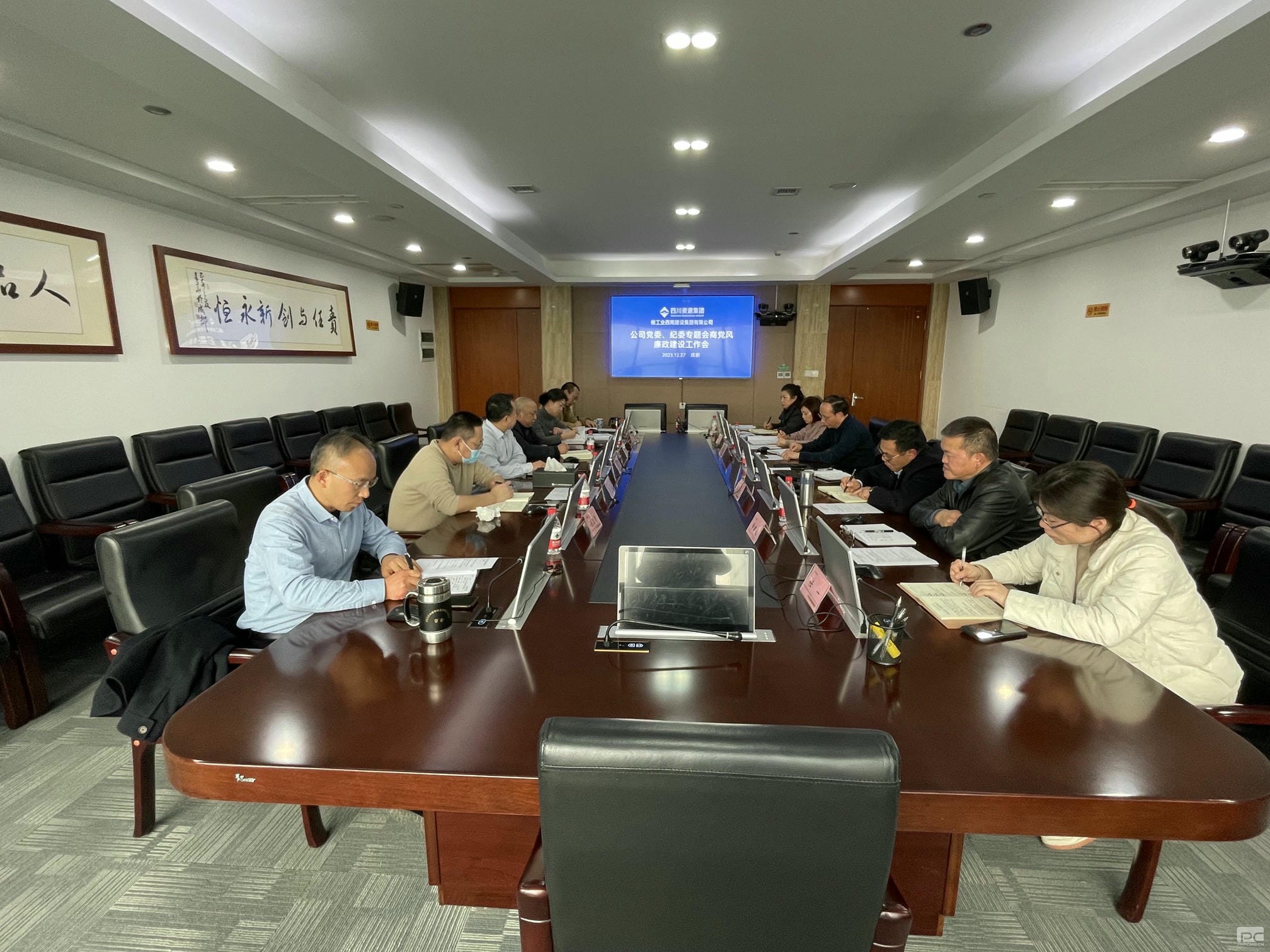 菲彩国际·(中国区)有限公司官网