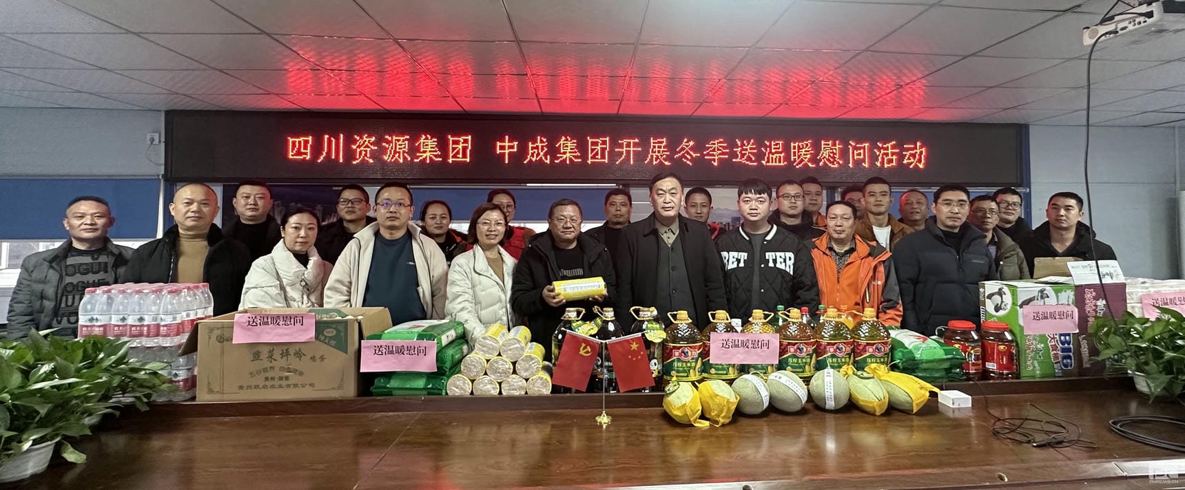 菲彩国际·(中国区)有限公司官网