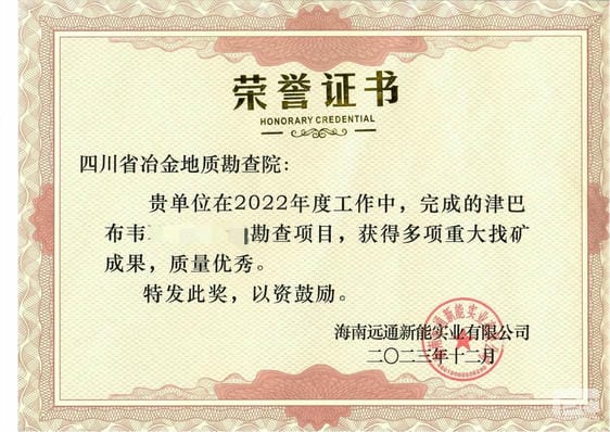 菲彩国际·(中国区)有限公司官网