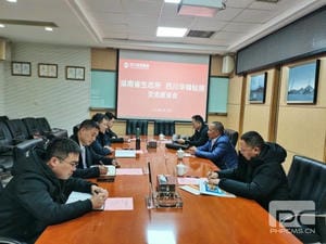 菲彩国际·(中国区)有限公司官网