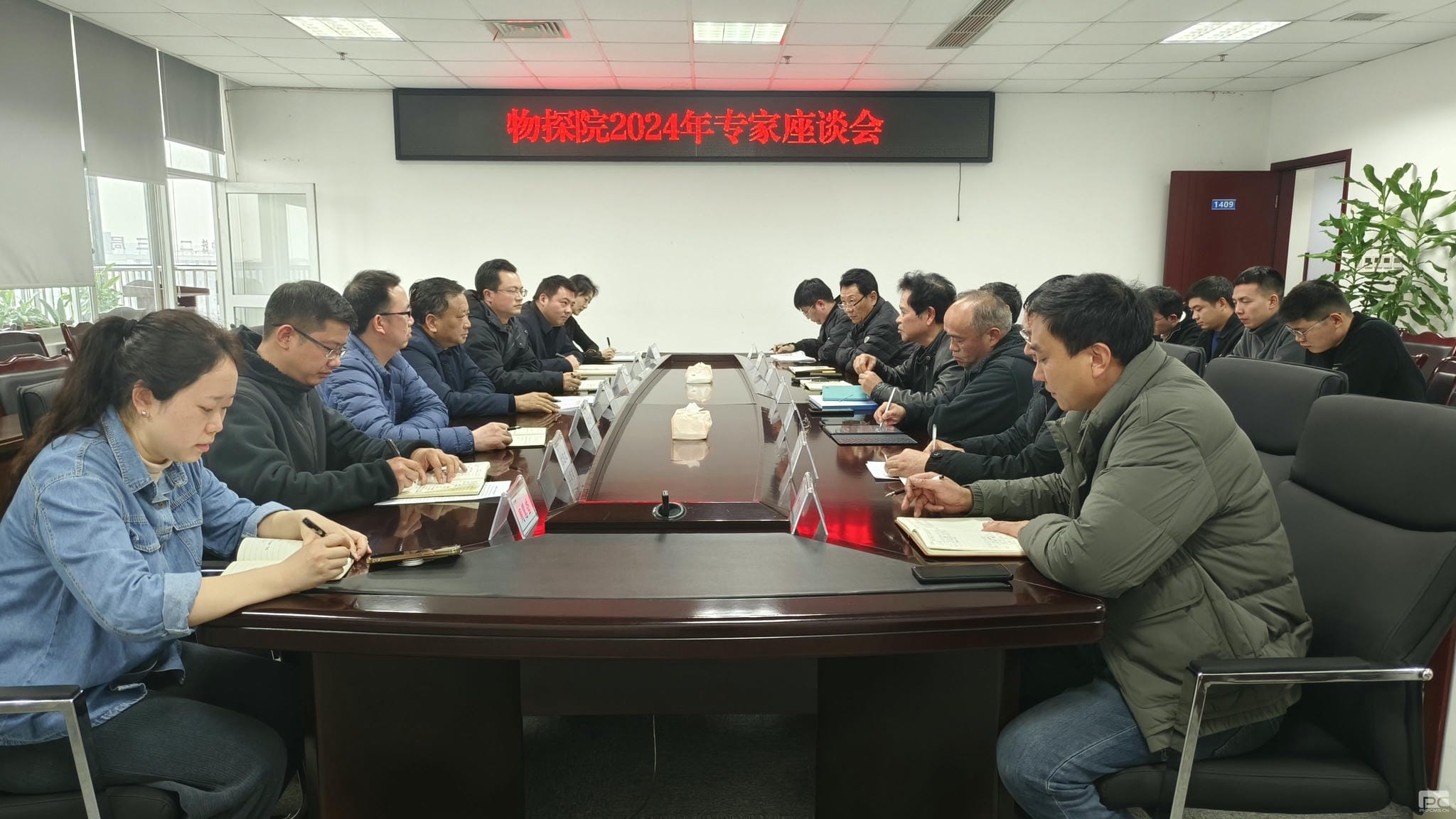 菲彩国际·(中国区)有限公司官网