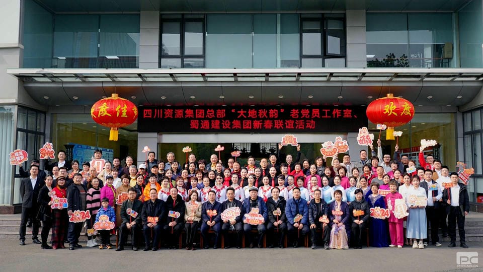 菲彩国际·(中国区)有限公司官网