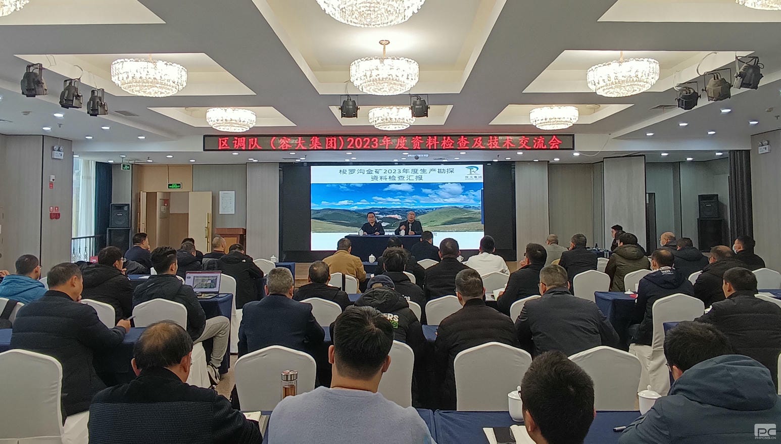 菲彩国际·(中国区)有限公司官网