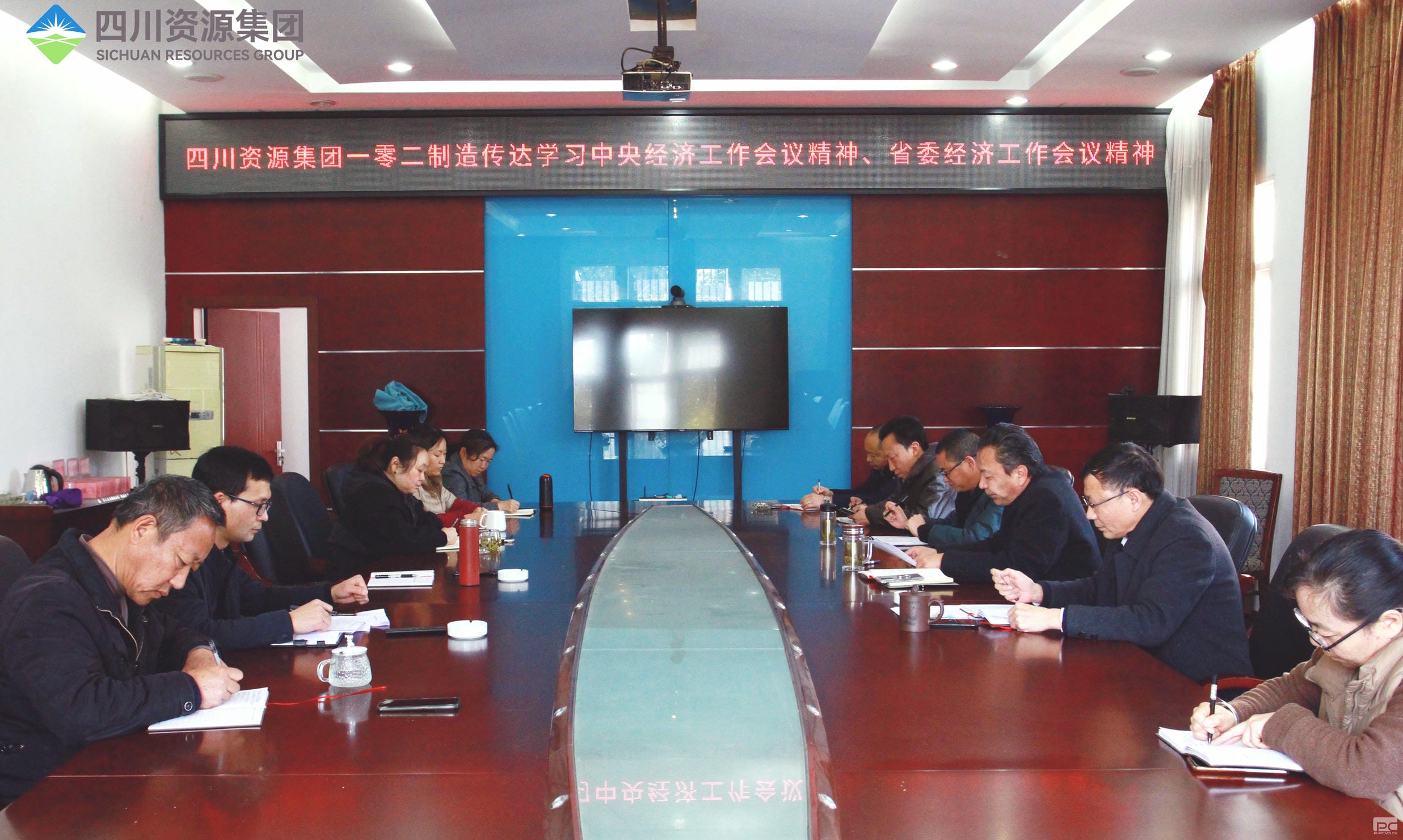 菲彩国际·(中国区)有限公司官网