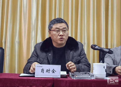 菲彩国际·(中国区)有限公司官网