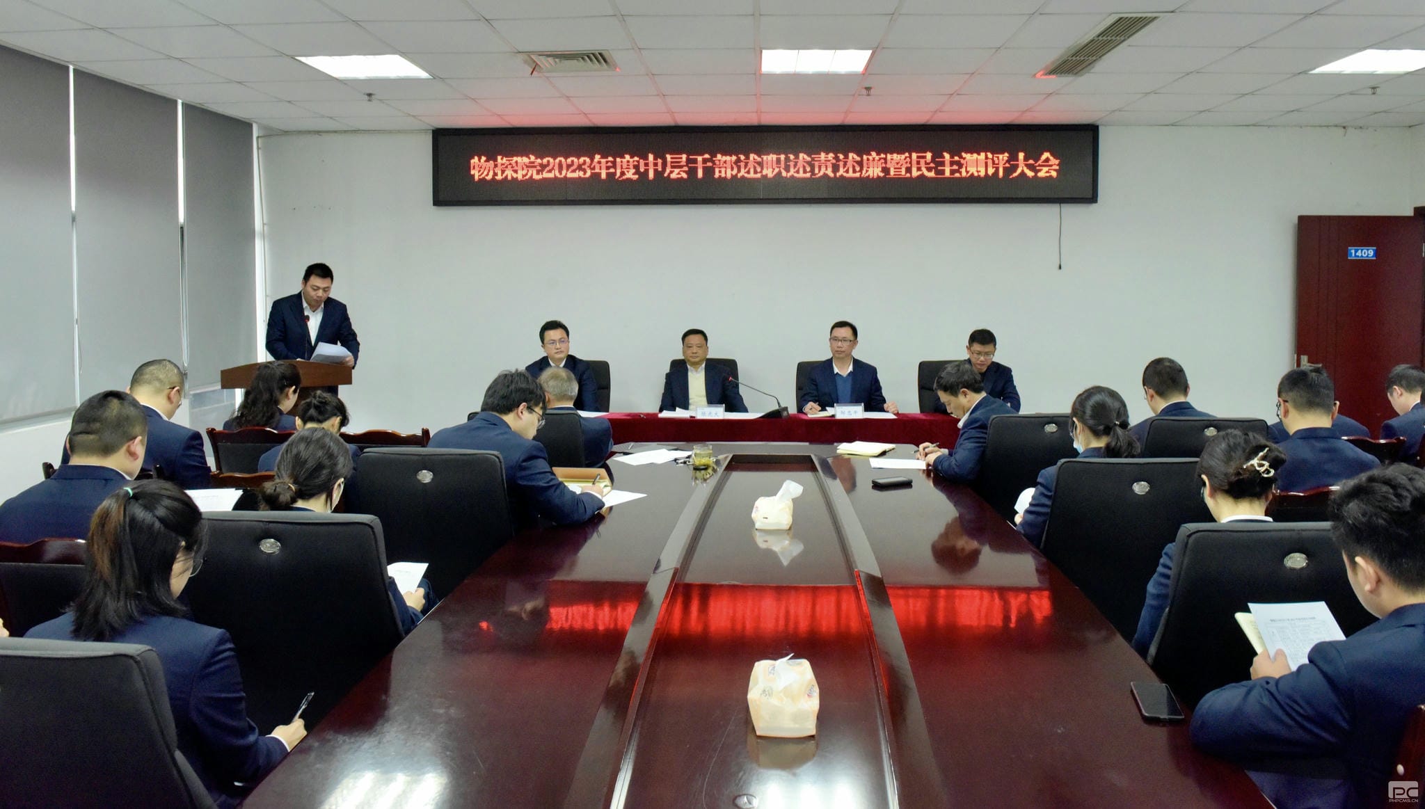 菲彩国际·(中国区)有限公司官网