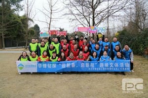 菲彩国际·(中国区)有限公司官网