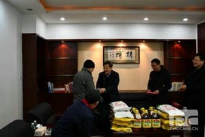 菲彩国际·(中国区)有限公司官网