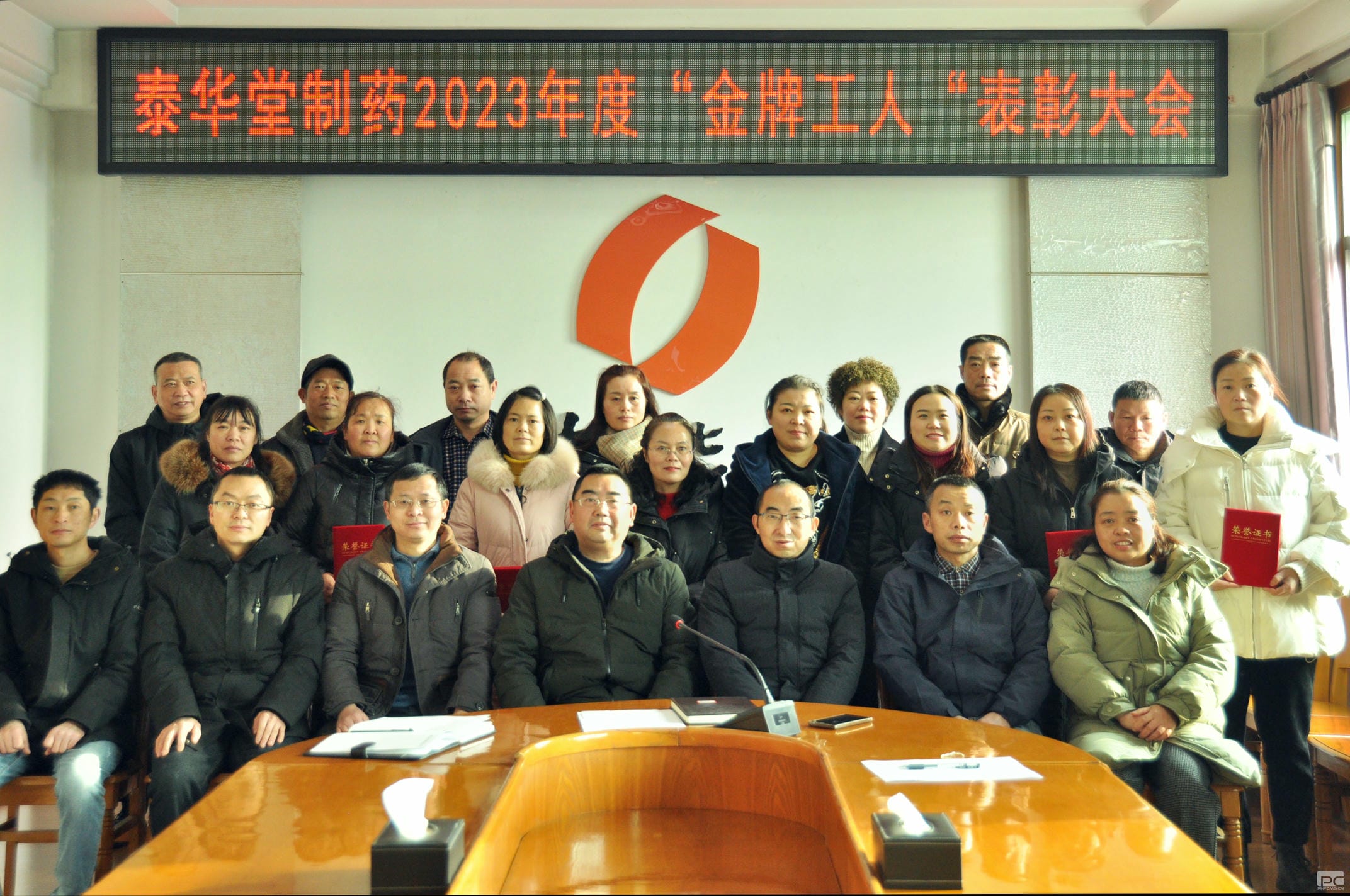 菲彩国际·(中国区)有限公司官网