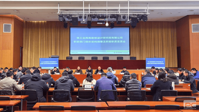 菲彩国际·(中国区)有限公司官网
