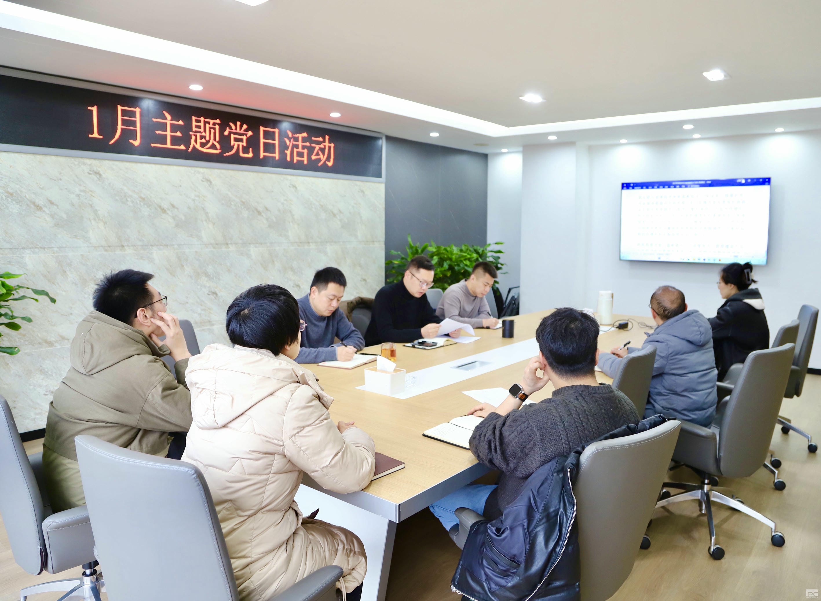 菲彩国际·(中国区)有限公司官网