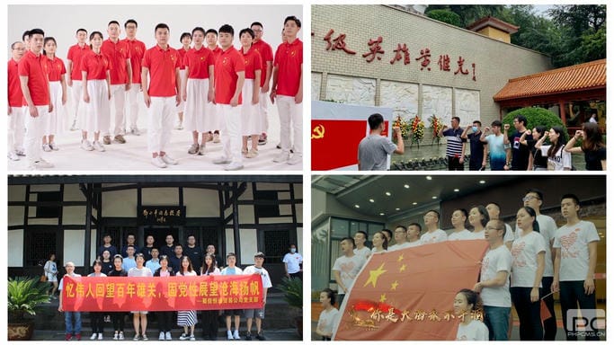 菲彩国际·(中国区)有限公司官网