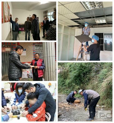 菲彩国际·(中国区)有限公司官网