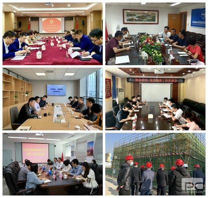 菲彩国际·(中国区)有限公司官网
