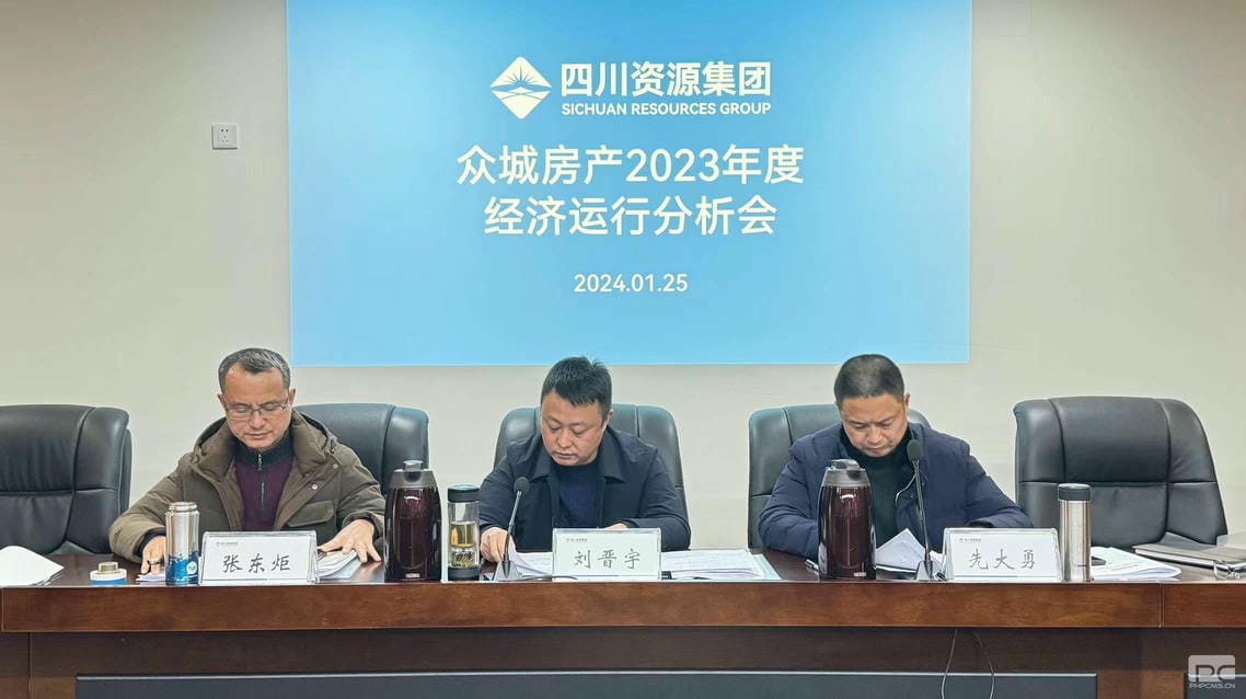 菲彩国际·(中国区)有限公司官网